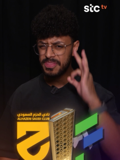 @GOAL ARABIA