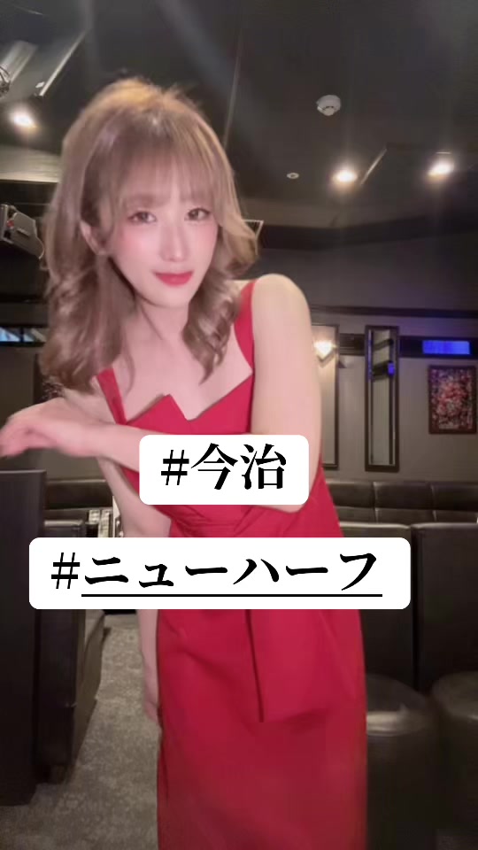 @つばペロ😋