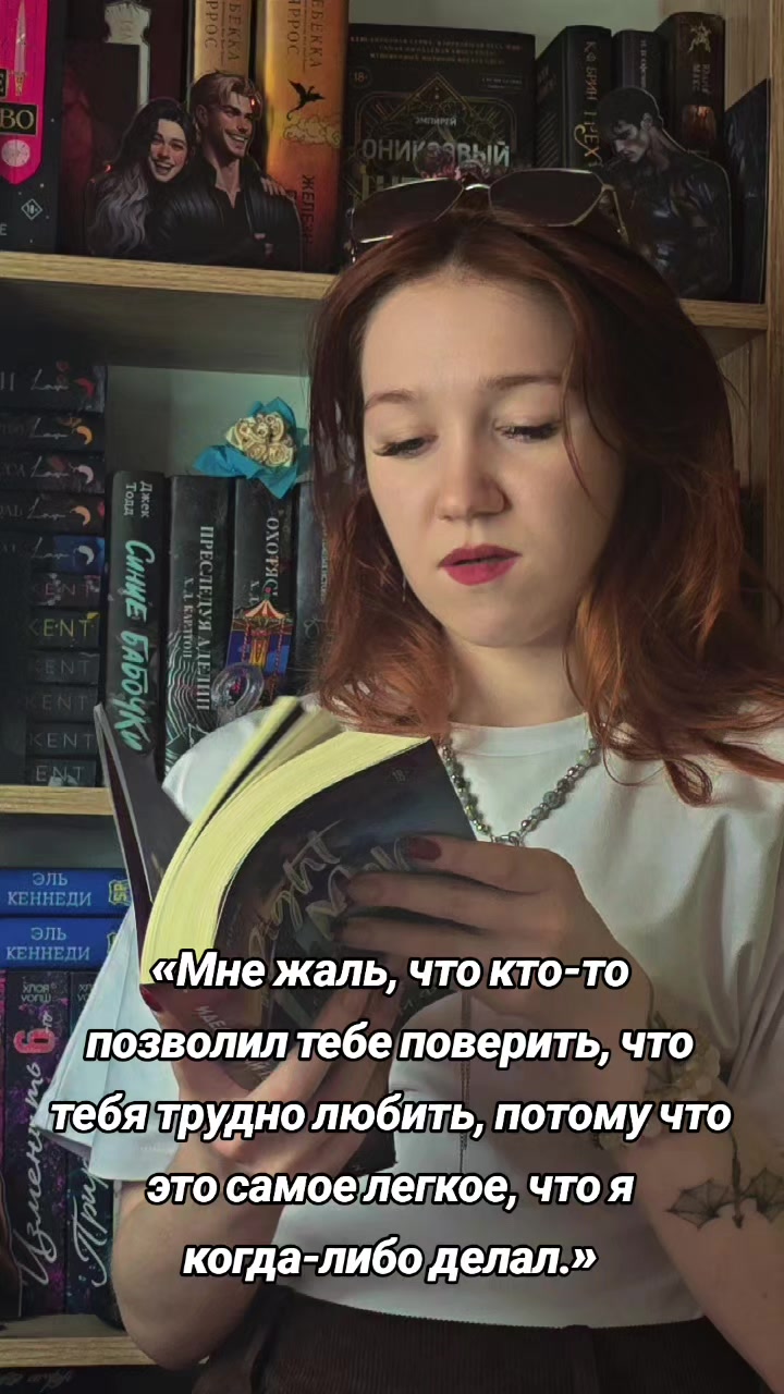 @&Scaron;PAŽKA