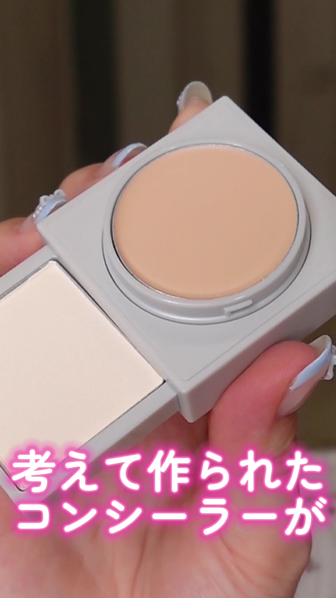 @梨木