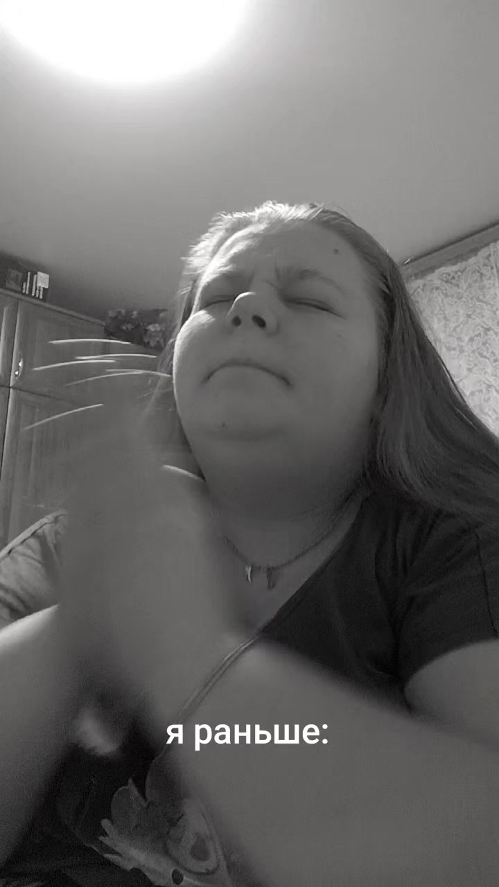 @Дошик