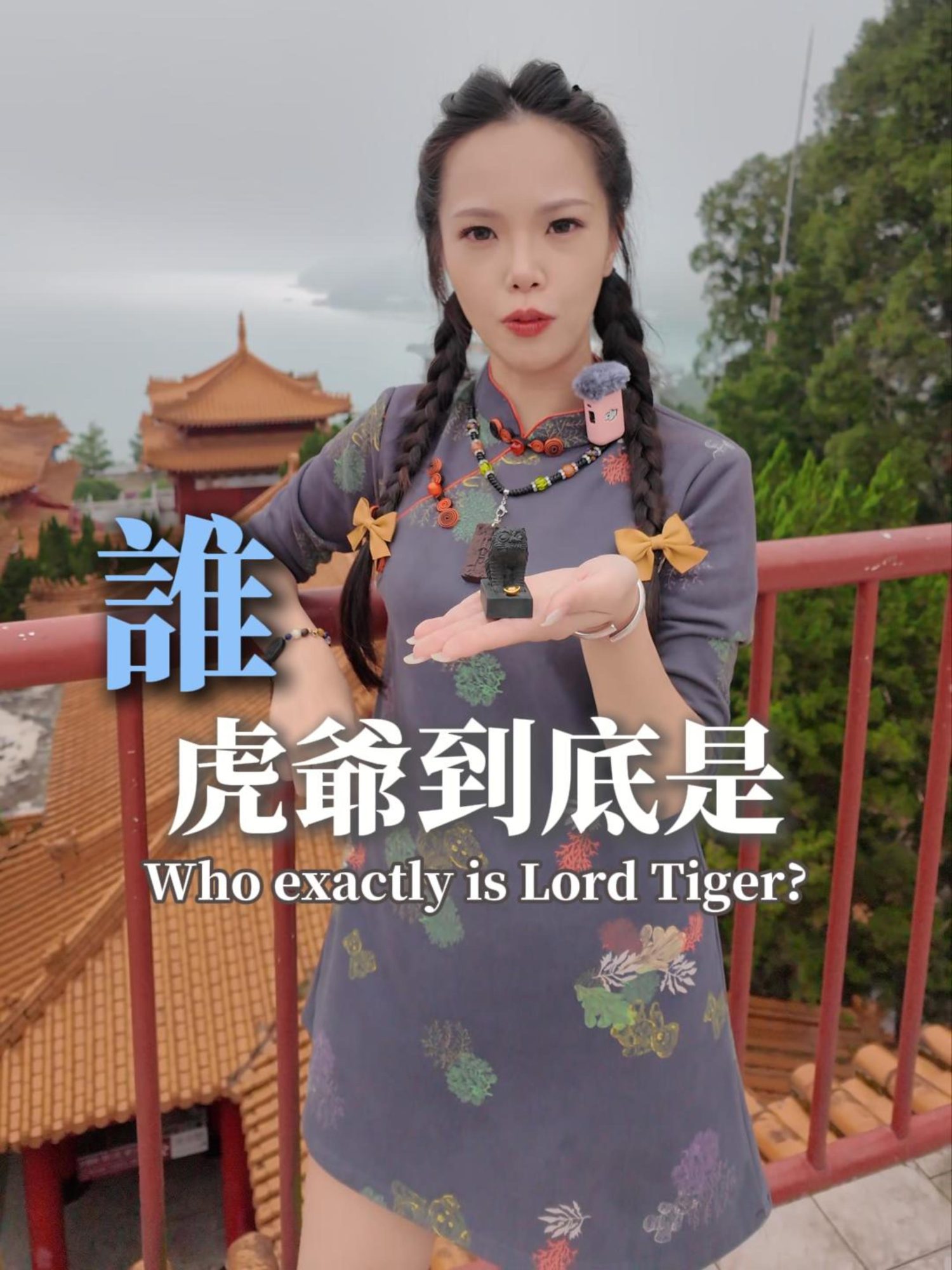 @佛系中年小助手🧚🏿♀️