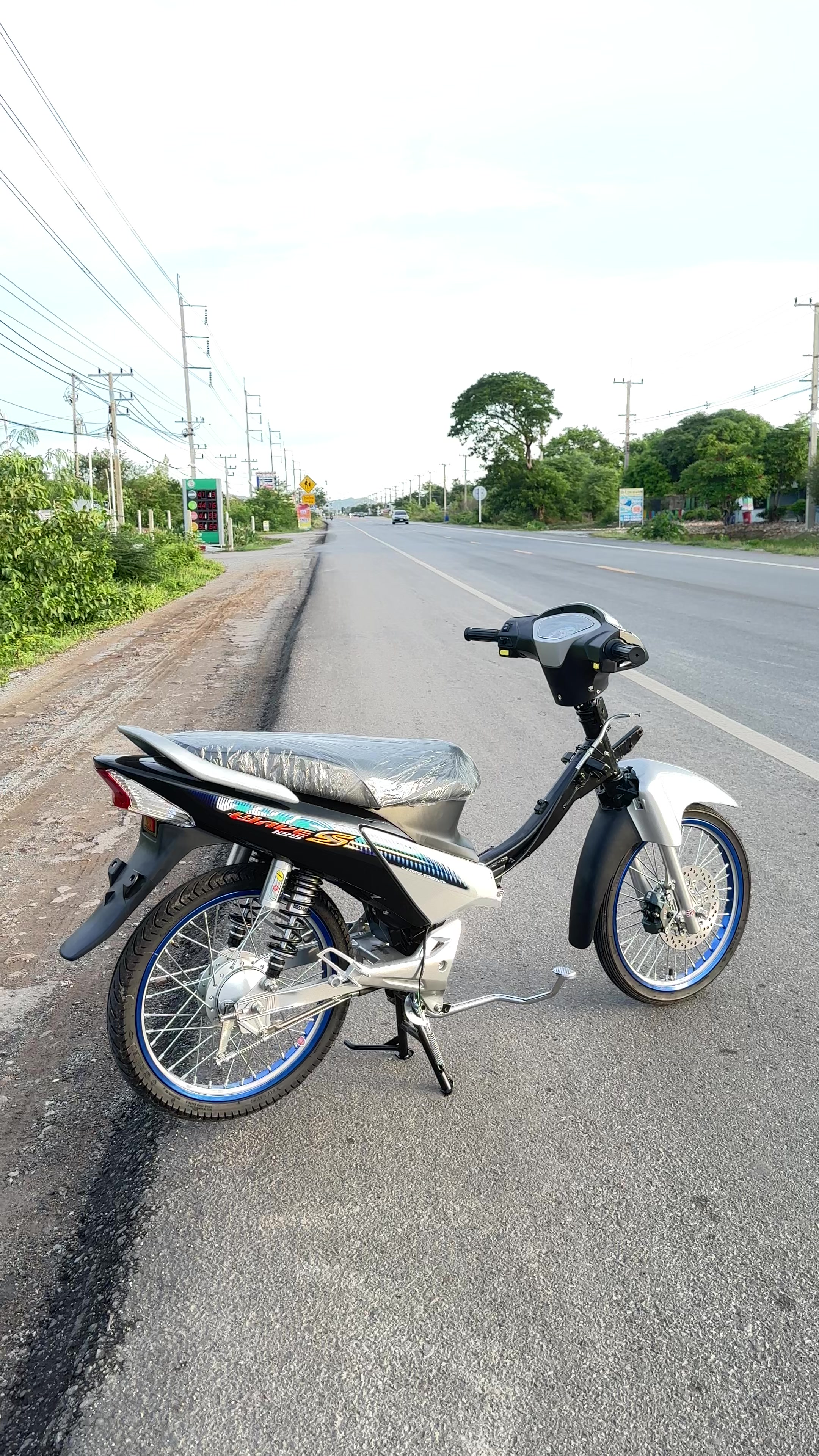 @เก็ต_กิตตินันท์