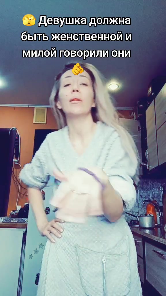 @ЮША ШВАЮН