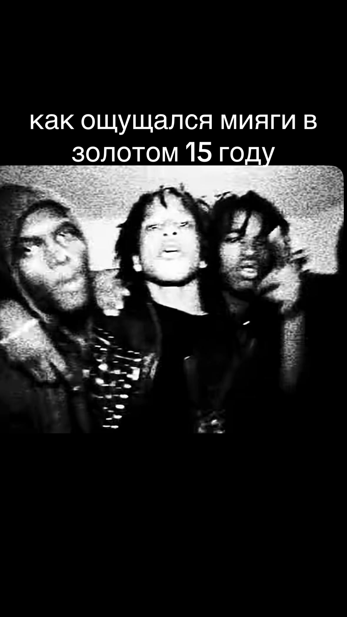 @@ТГК:Anno_store