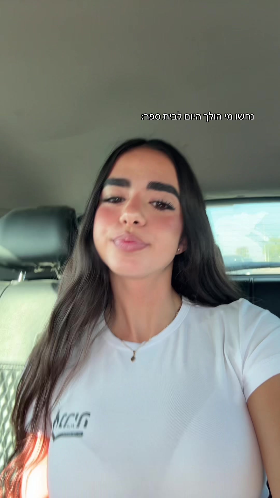 @tamar.cohen8
