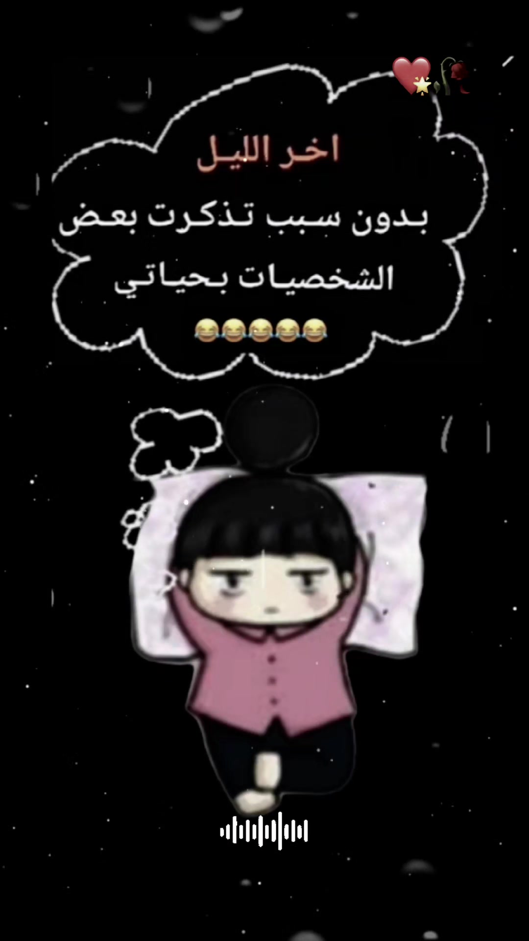 @💞👑ملكه علئ عرش الانوثه👑💞