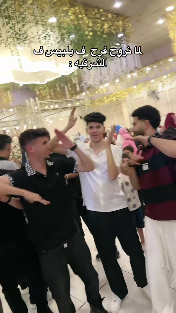 @المعلم كالو مصر 😂🤍🇪🇬