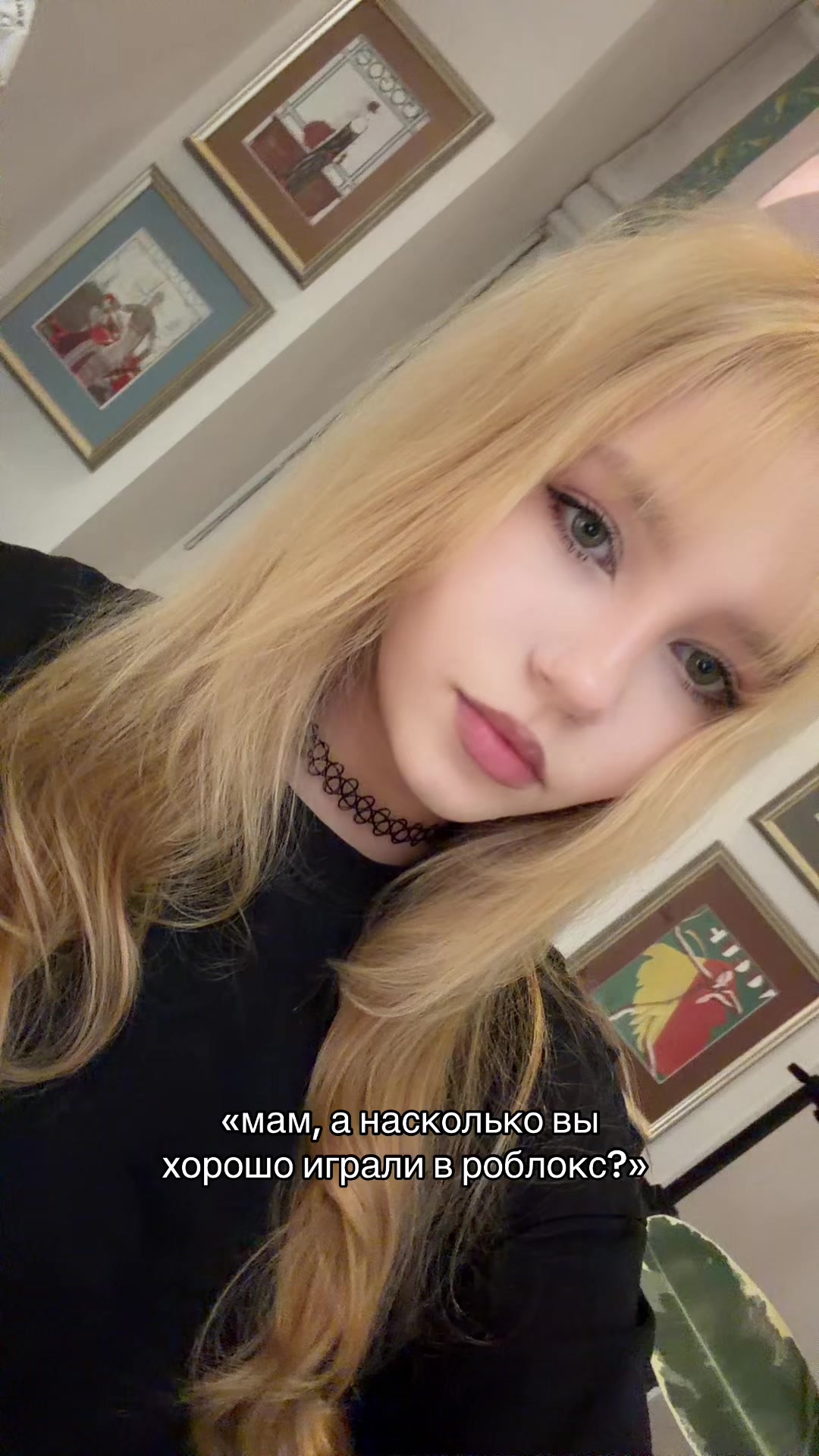 @тгк: angellloqi