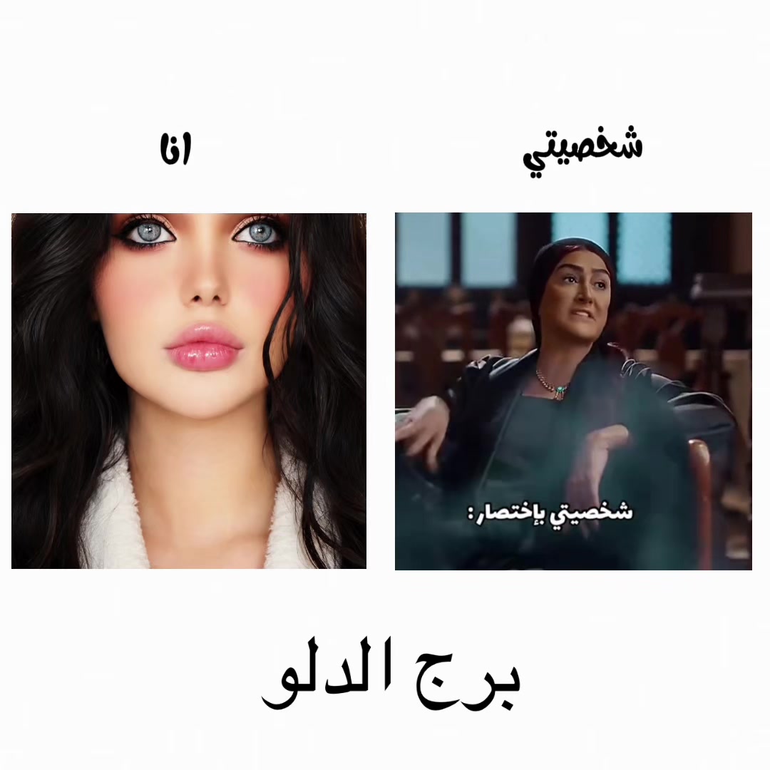 @ابتسام مومني