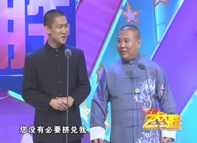 @晃晃悠悠