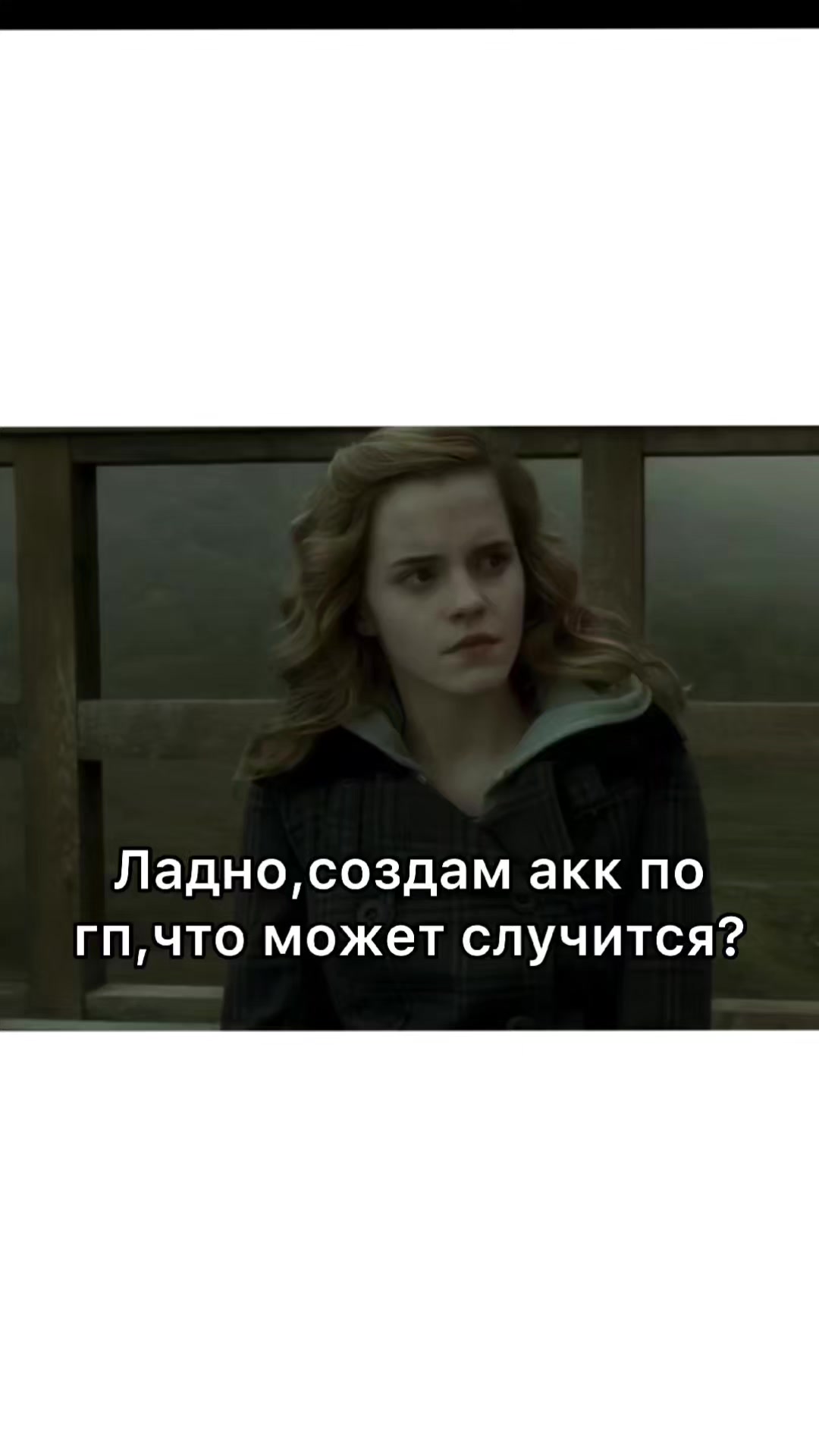@malfoyev