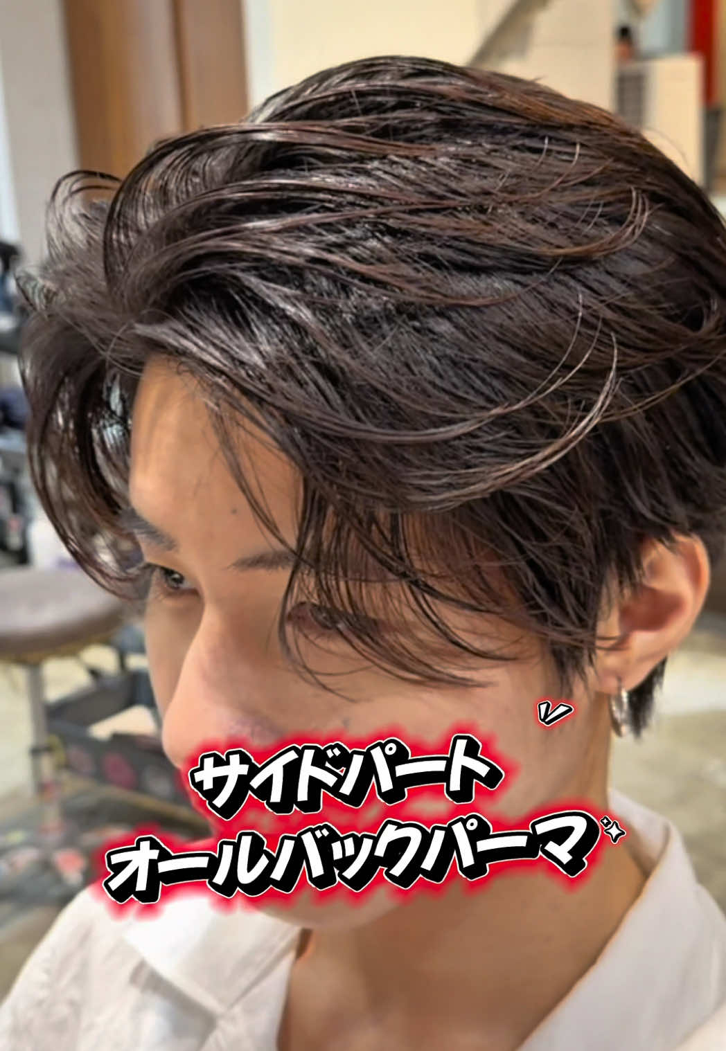@メンズヘアYUMA