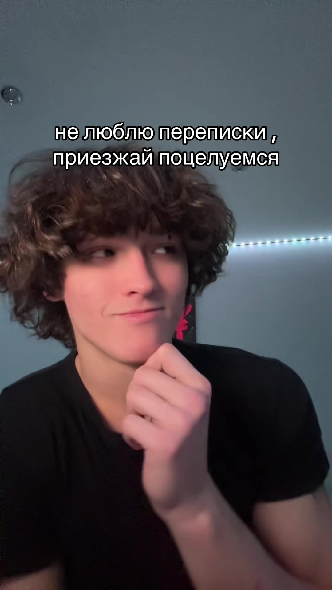@rostishka