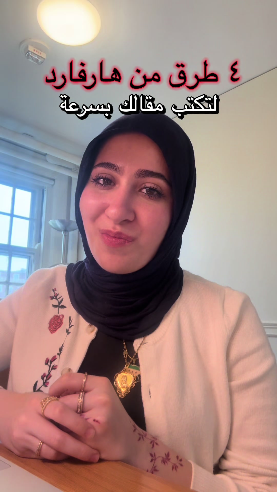 @shamqarqour