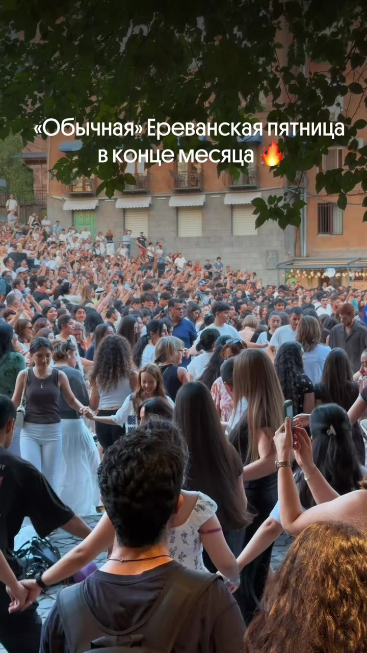 @Барев дзез, я Настя