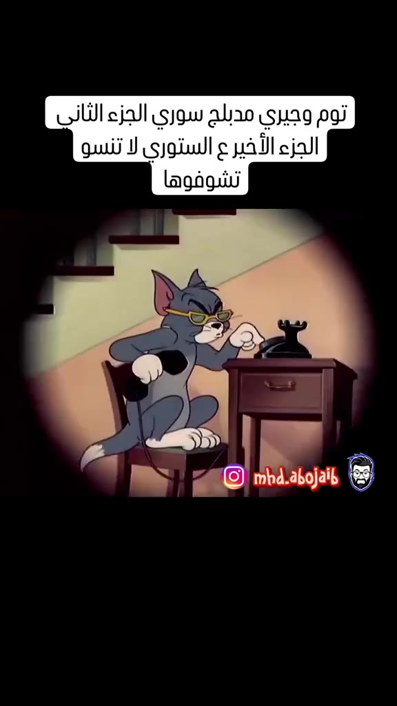 @زعييمzaeem. ^-^