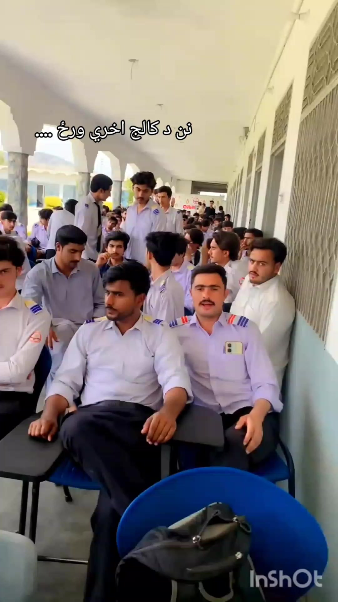 @Waleed Zia 🚩
