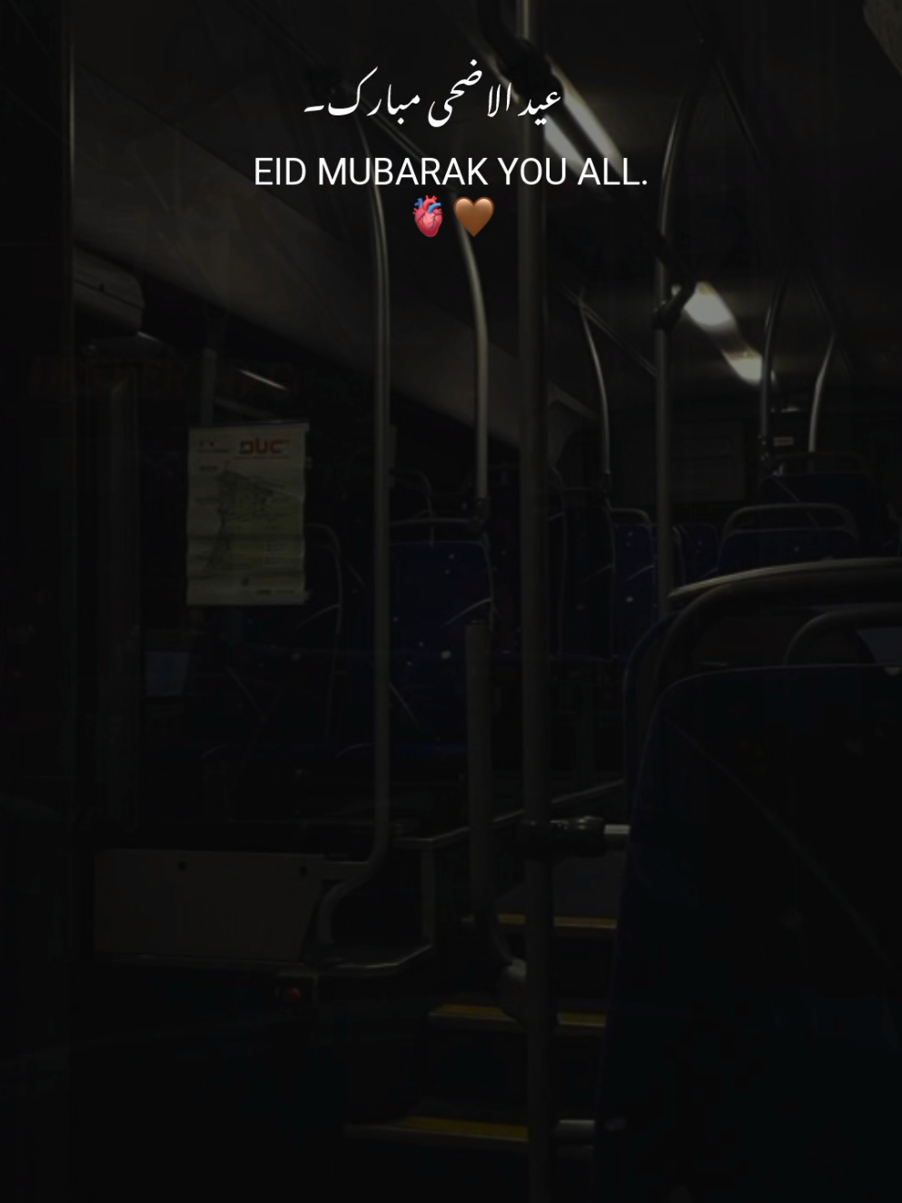 @𝙎 𝘼 𝘽 𝙄 𝙍🫀🤎