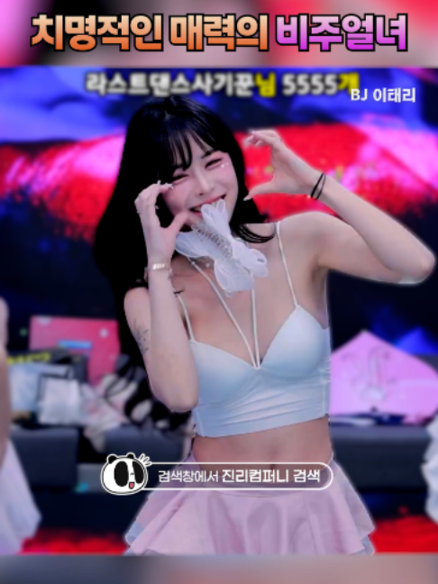@인방저장소