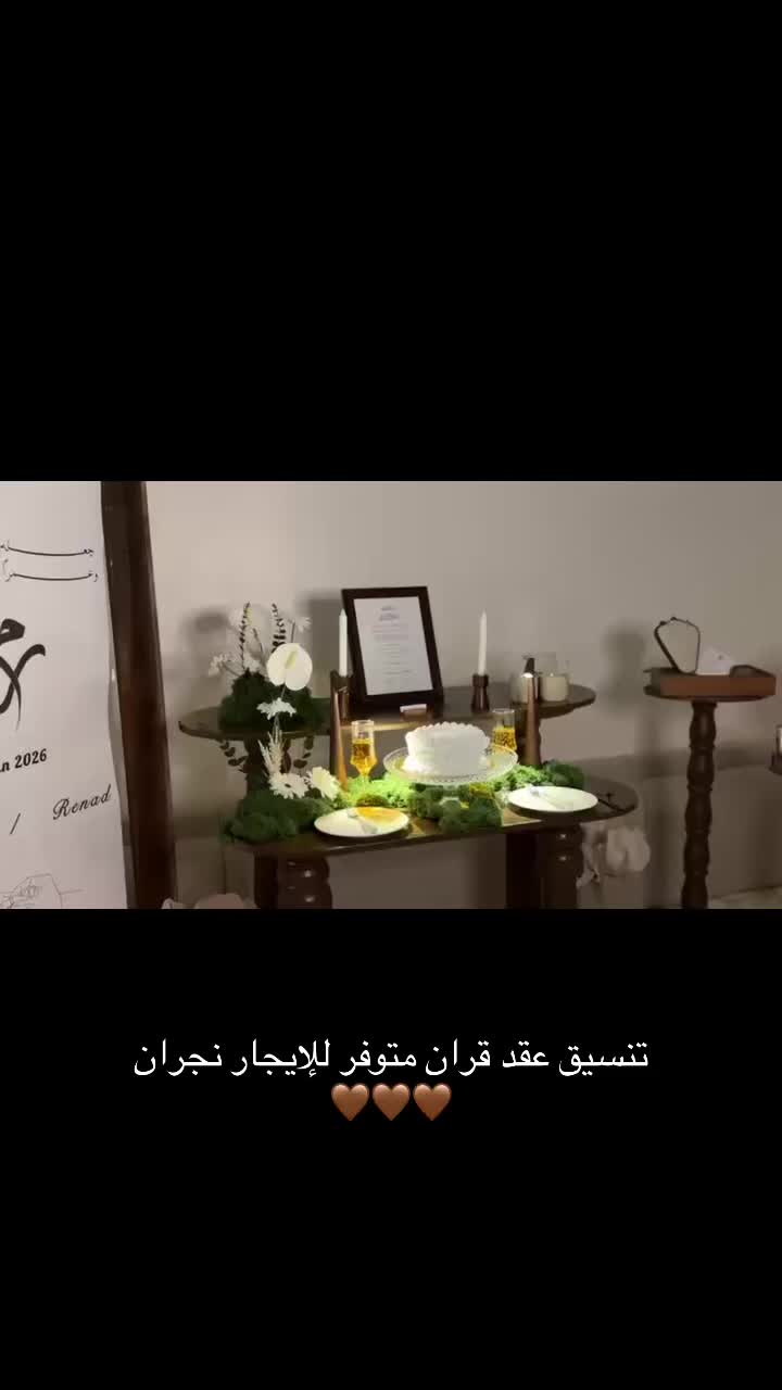 @roosbloom11