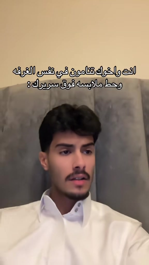 @سالم الغامدي