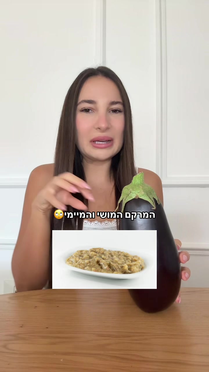 @Ori Novik