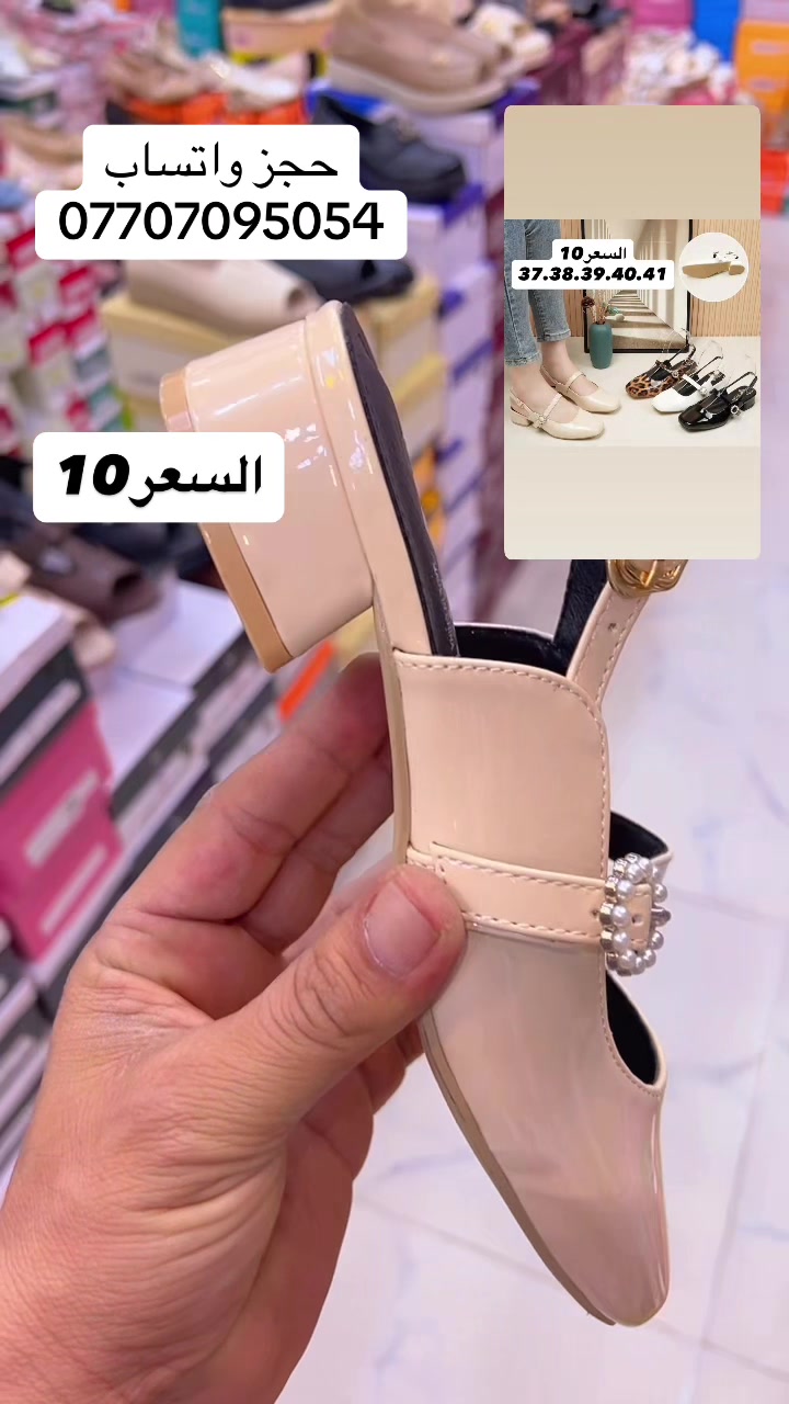 @معرض حقيبتي