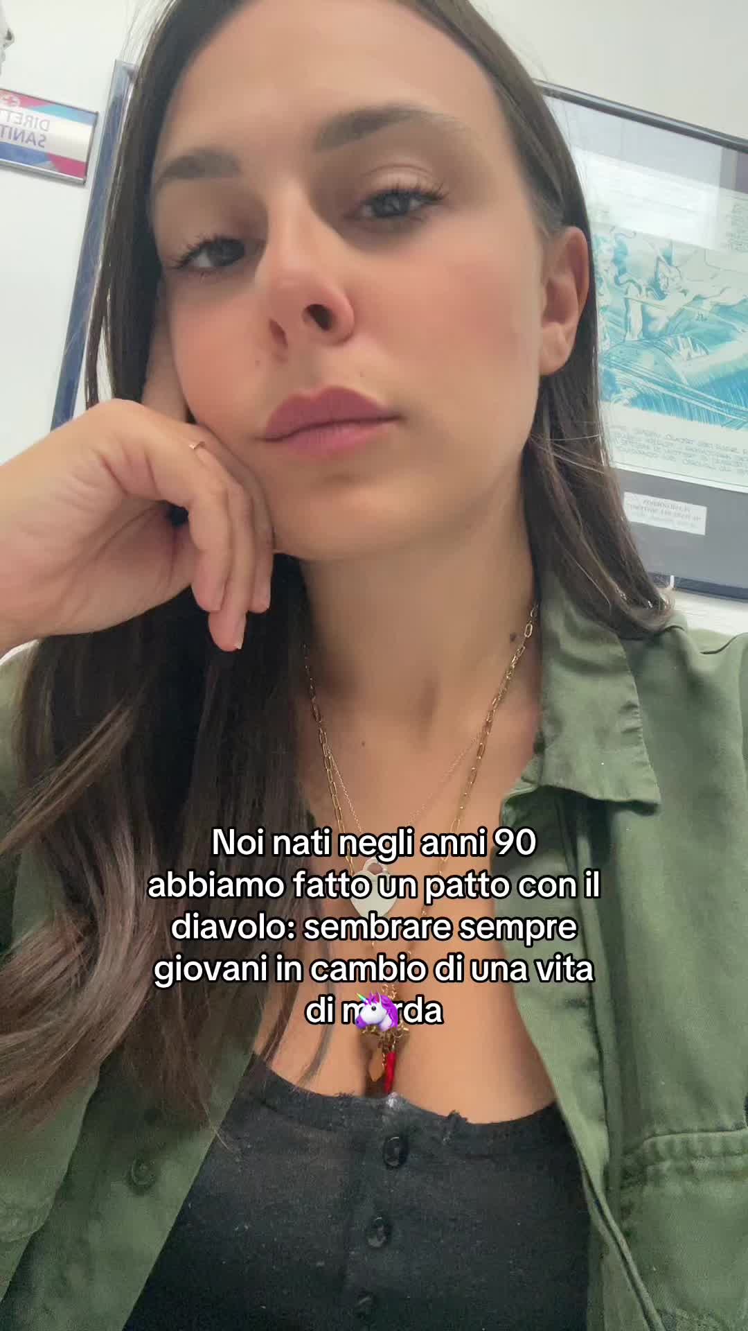 @Zerina Katadzic