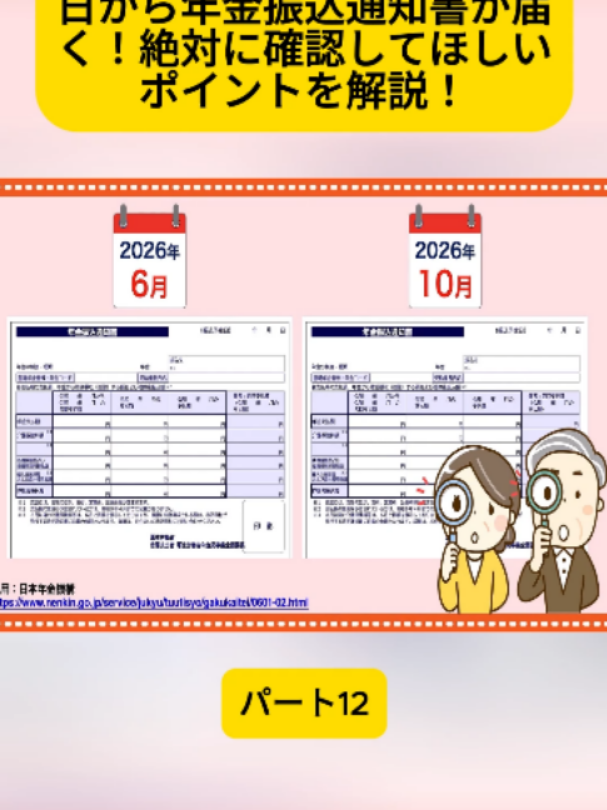 @user4182298600188