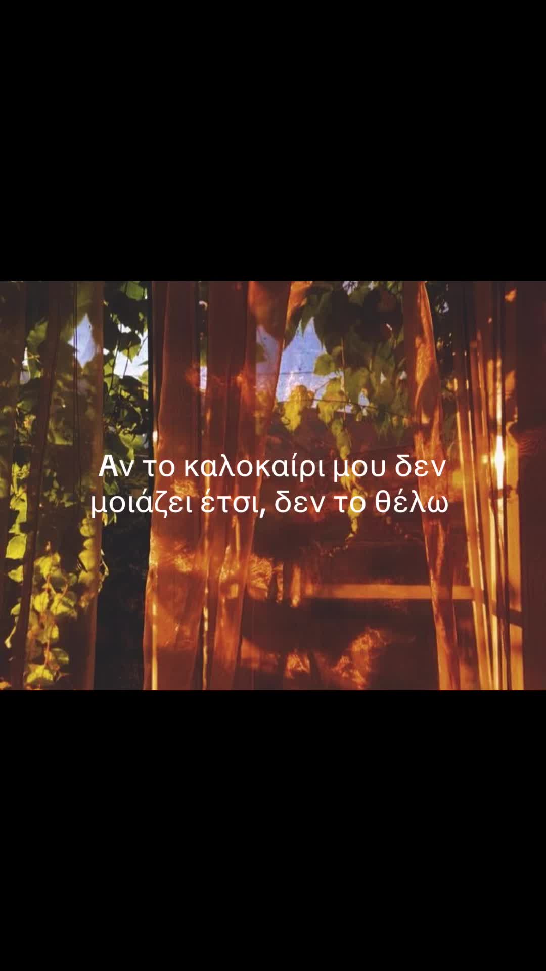 @⭒xr&iota;st&iota;n&alpha;⭒