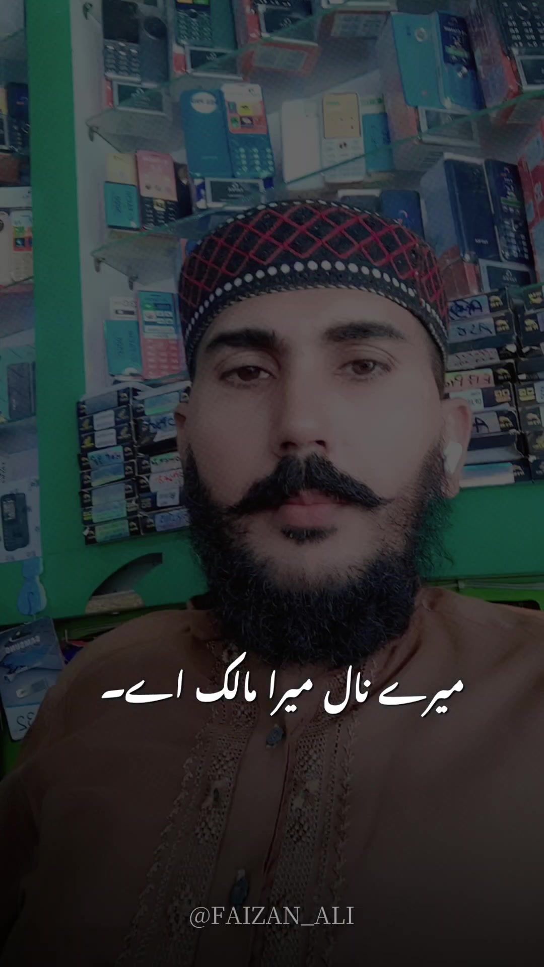 @Saeed Ahmad
