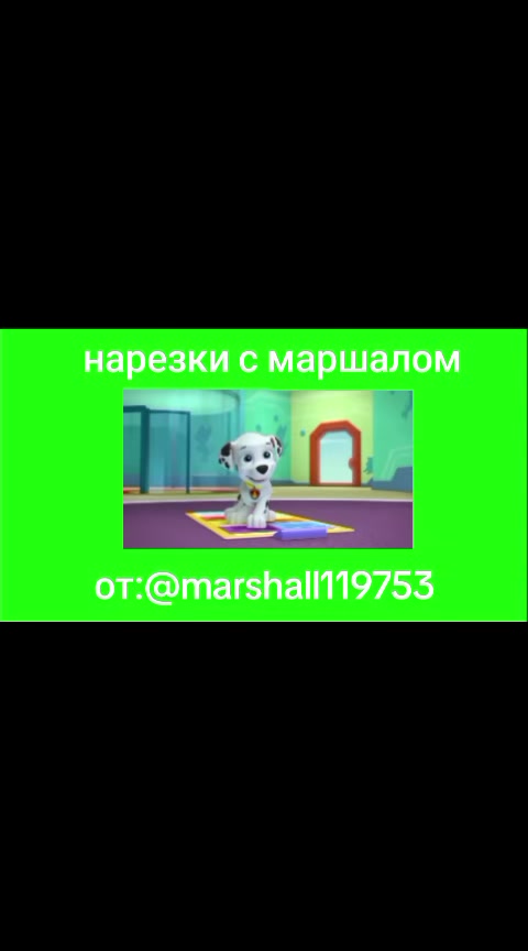 @𝑴𝒂𝒓𝒔𝒉𝒂𝒍𝒍 𝒆𝒅𝒊𝒕𝒔