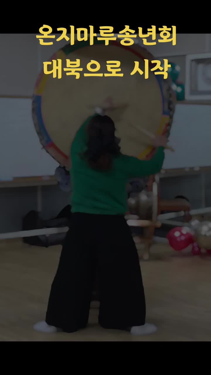 @하람
