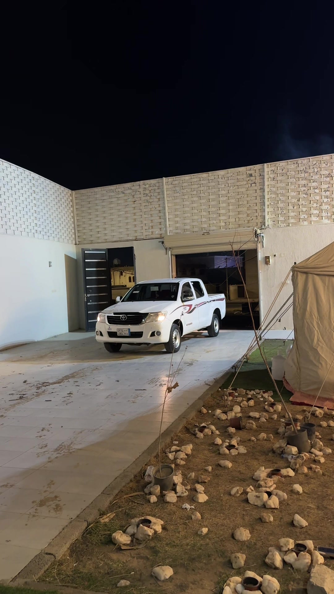 @GLX ١4 .