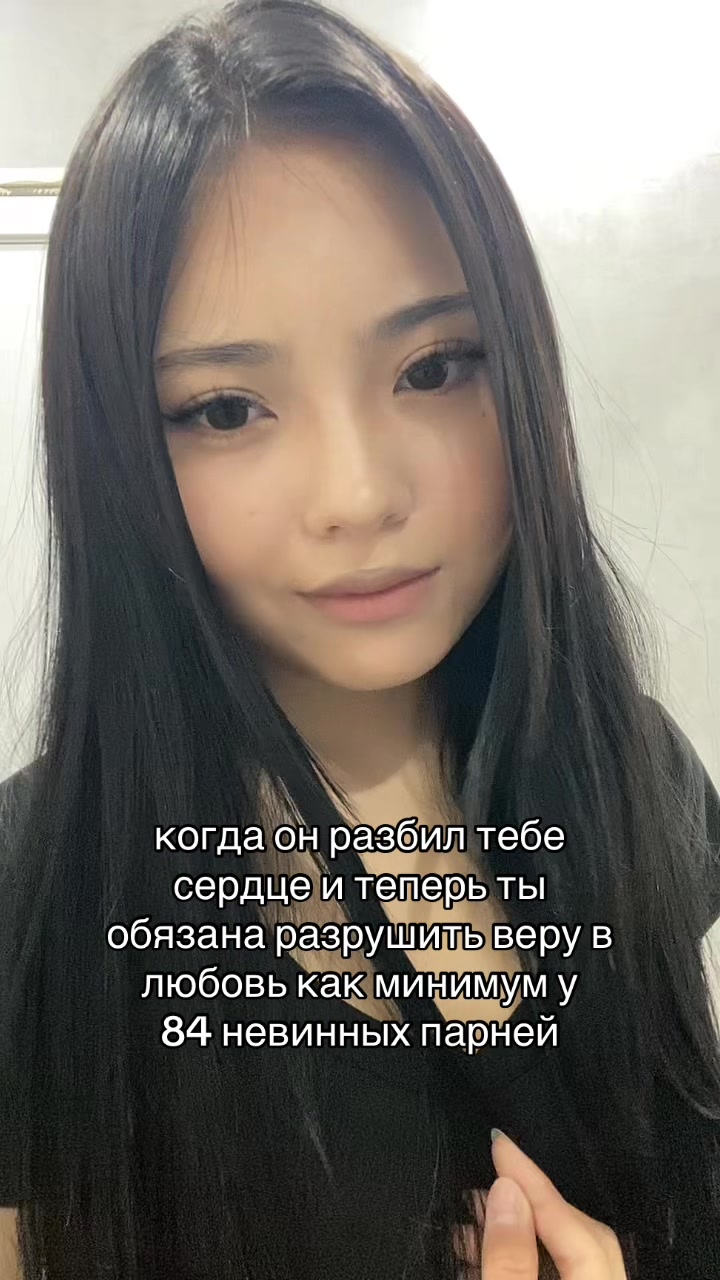 @Герасима🦉