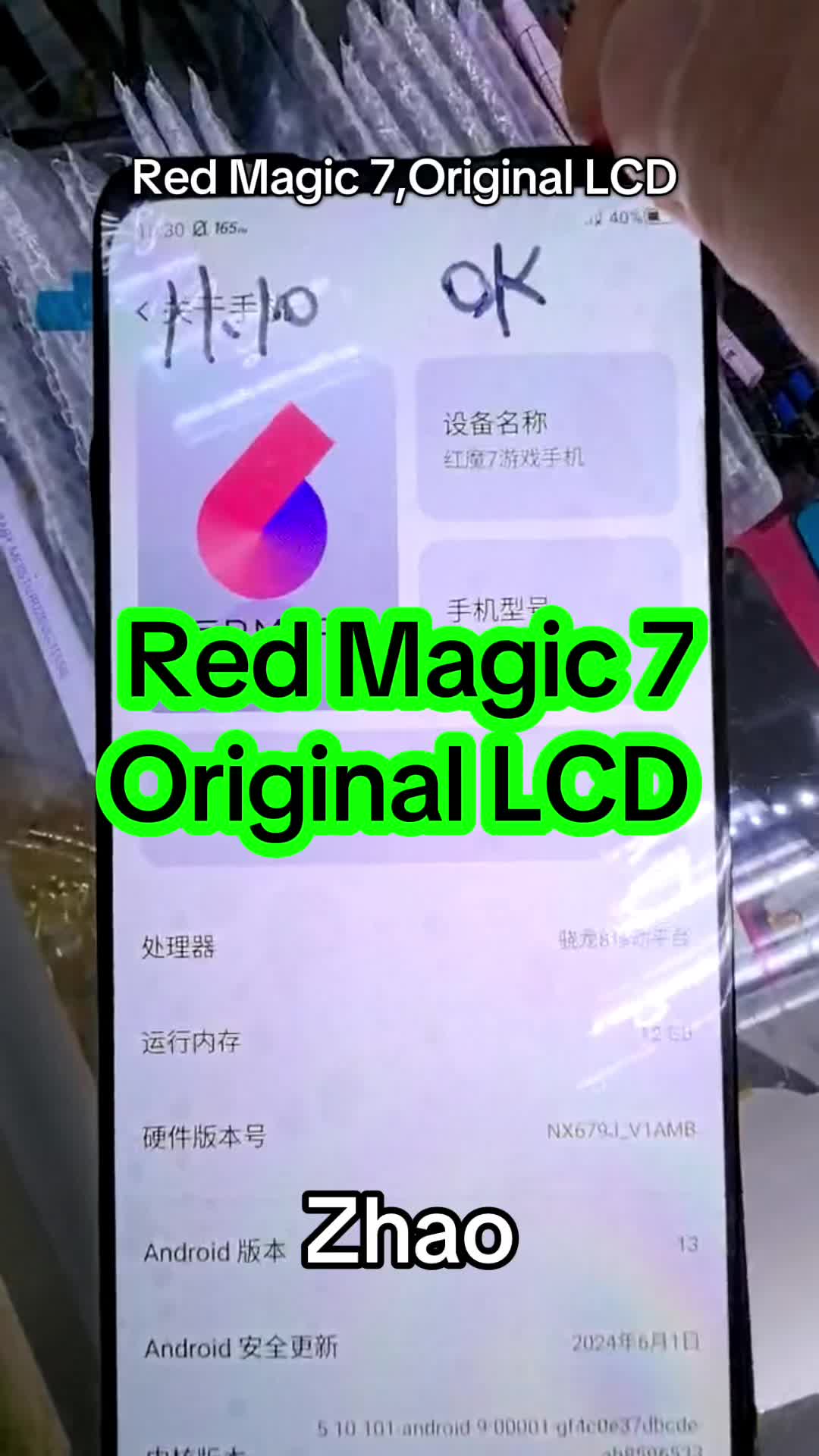 @Zhaomu LCD Exclusive Shop