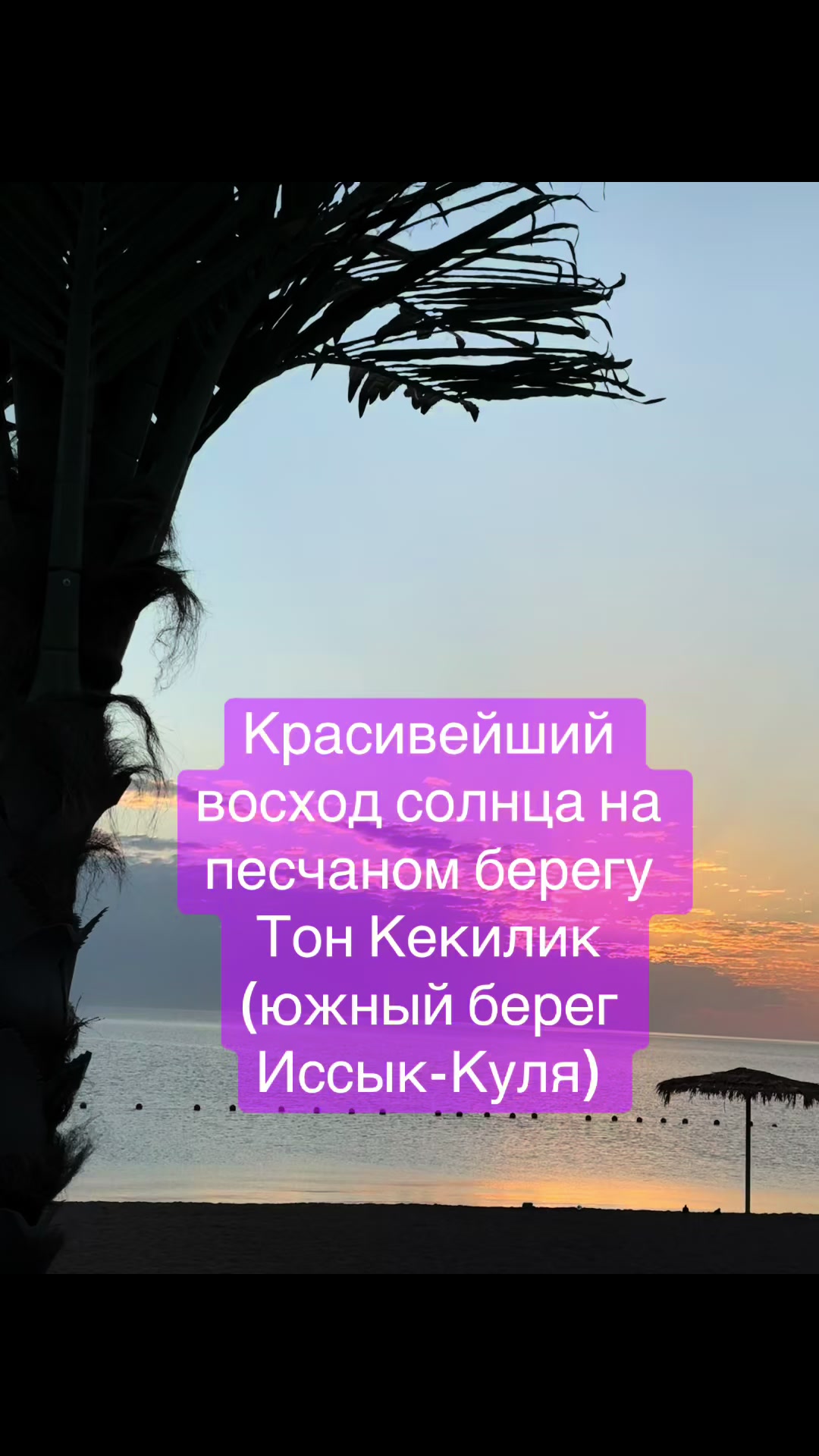 @Новости karabalta_87