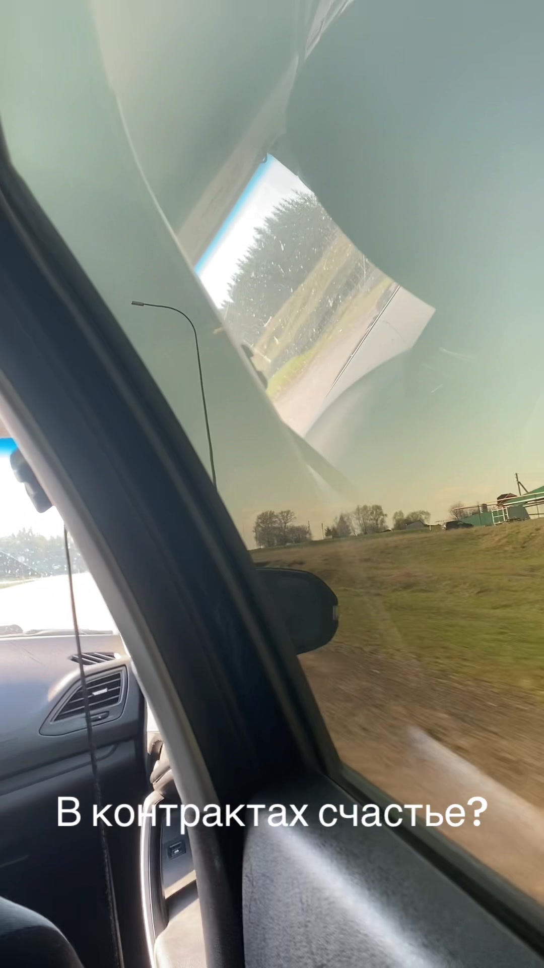 @Своошник🇷🇺Позывной Андро🇷🇺