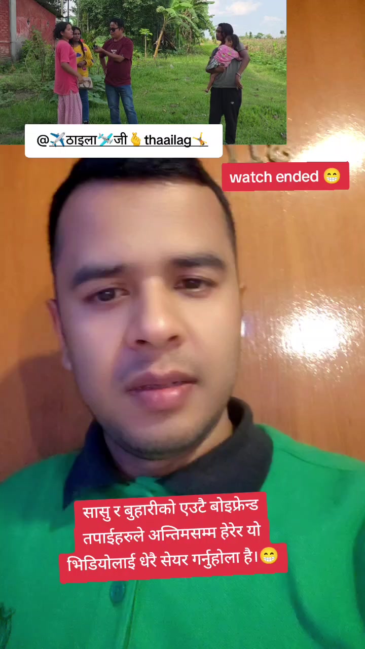 @🧡Thailaa g❤️ठाइला जी 🛫🇳🇵