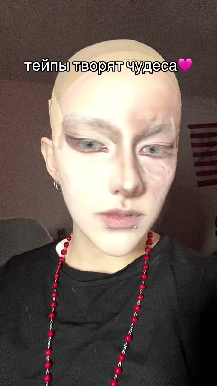 @WH4MM0-T0X1NE