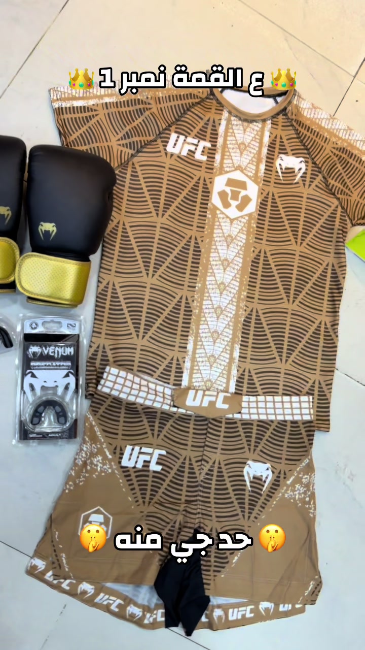 @رياضةXرياضة | SPORTXSPORT🥊🥇