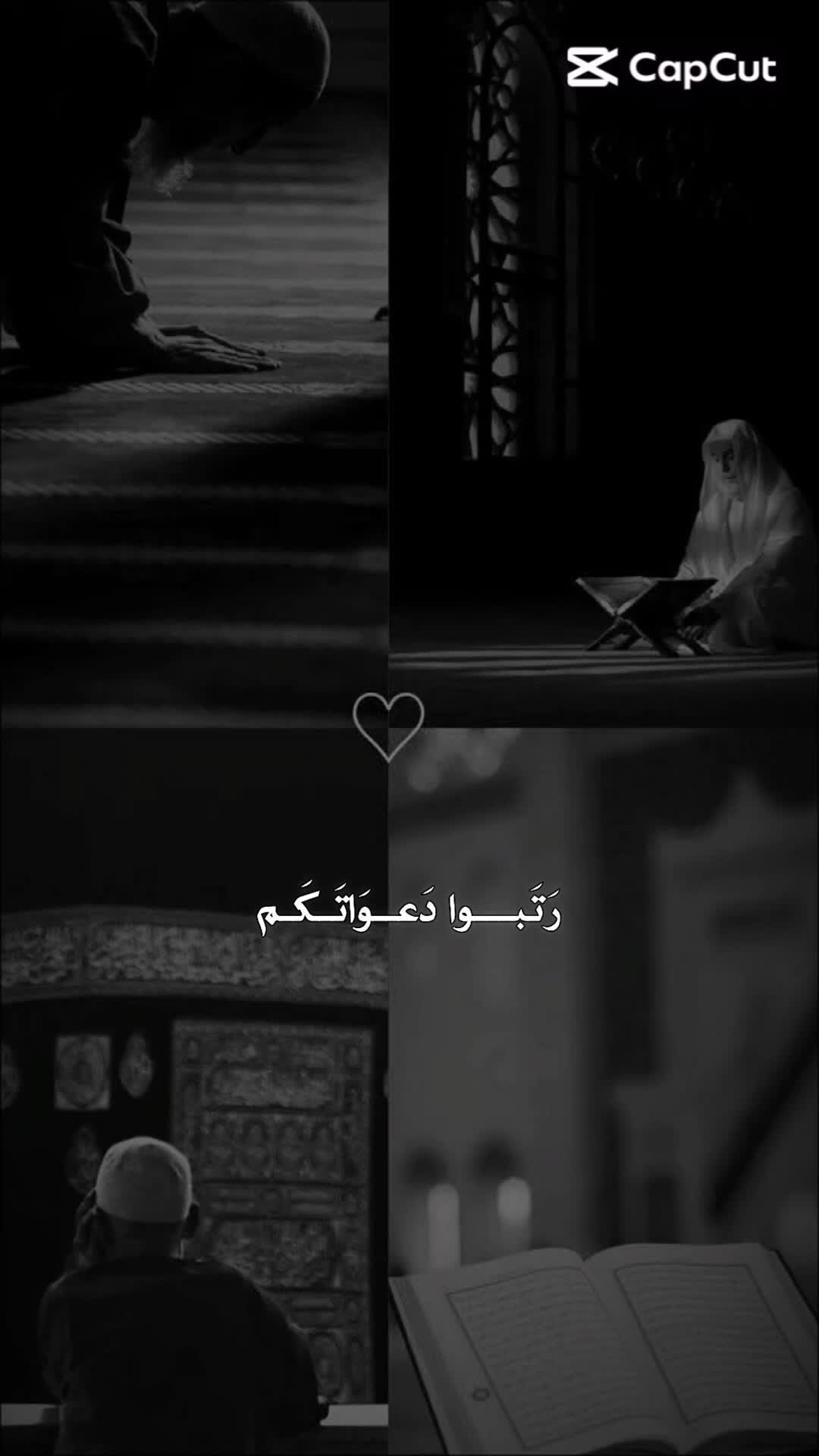 @khadija ibrahim