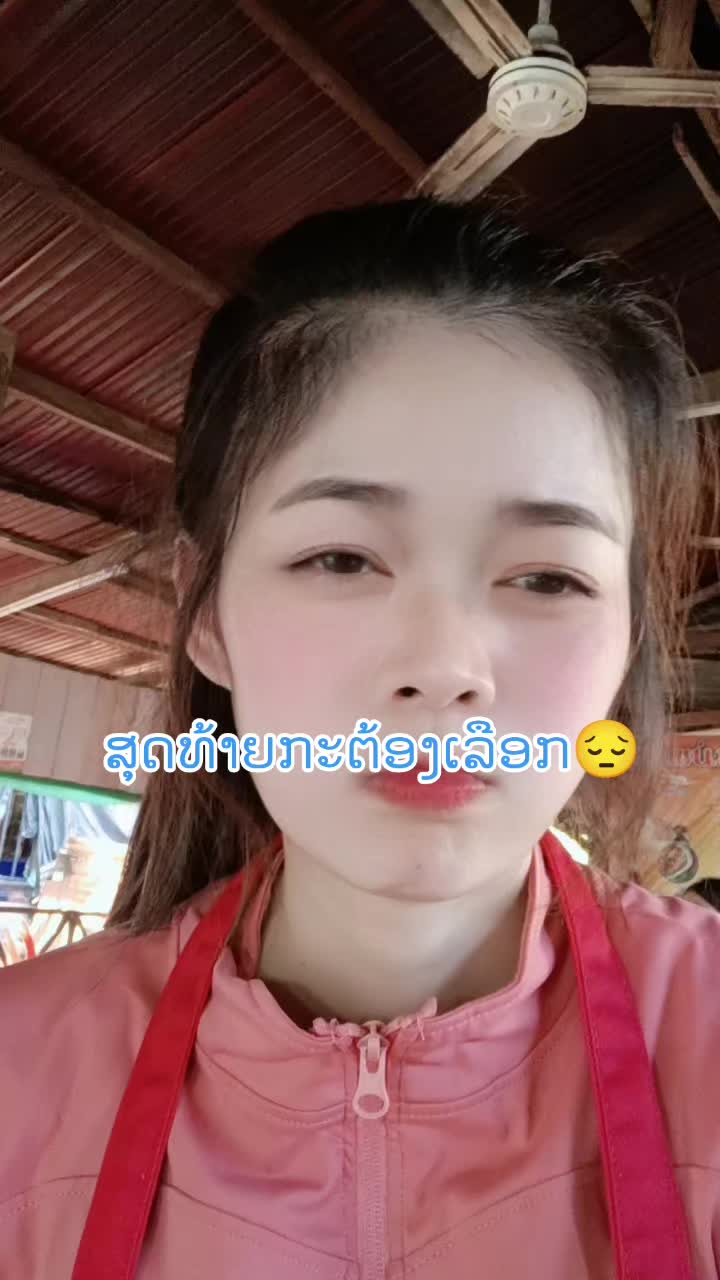 @Lounly_gril🧑⚕️🇱🇦
