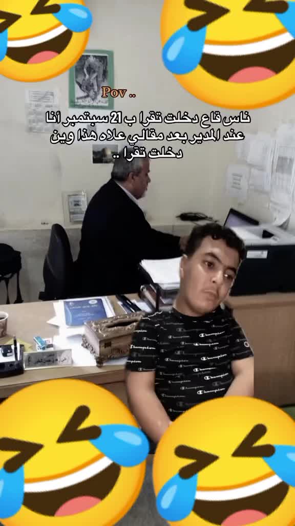 @Akram Ak