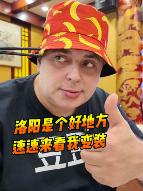 @西班牙陈挺