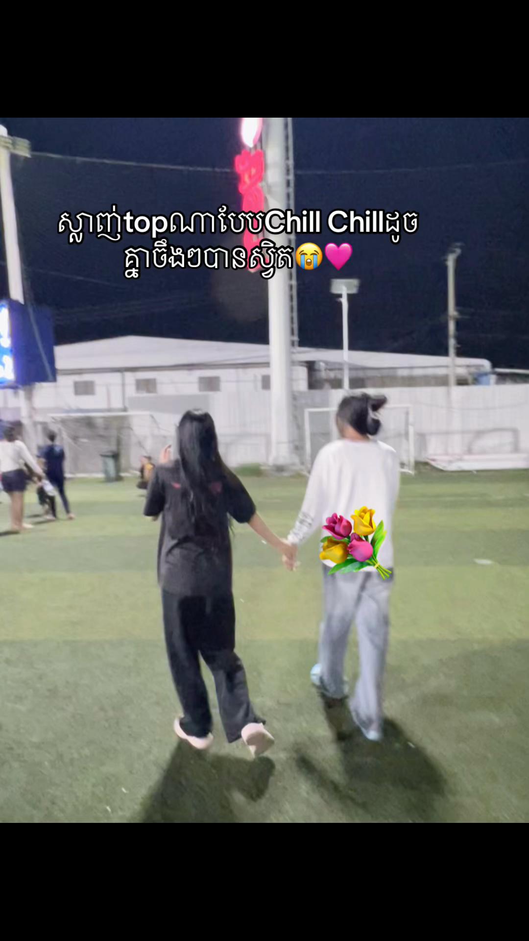 @Raa bii ๐ ๐ณ๏ธ๐