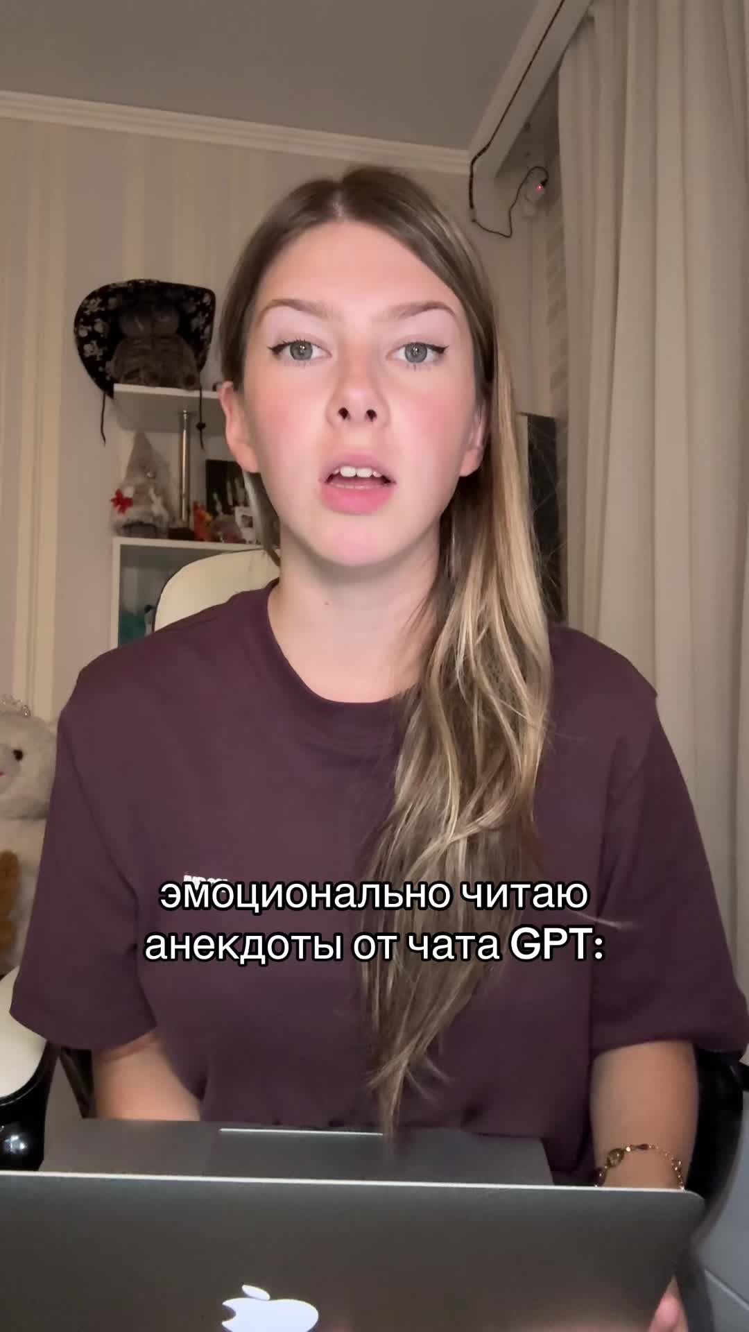 @ангеманг
