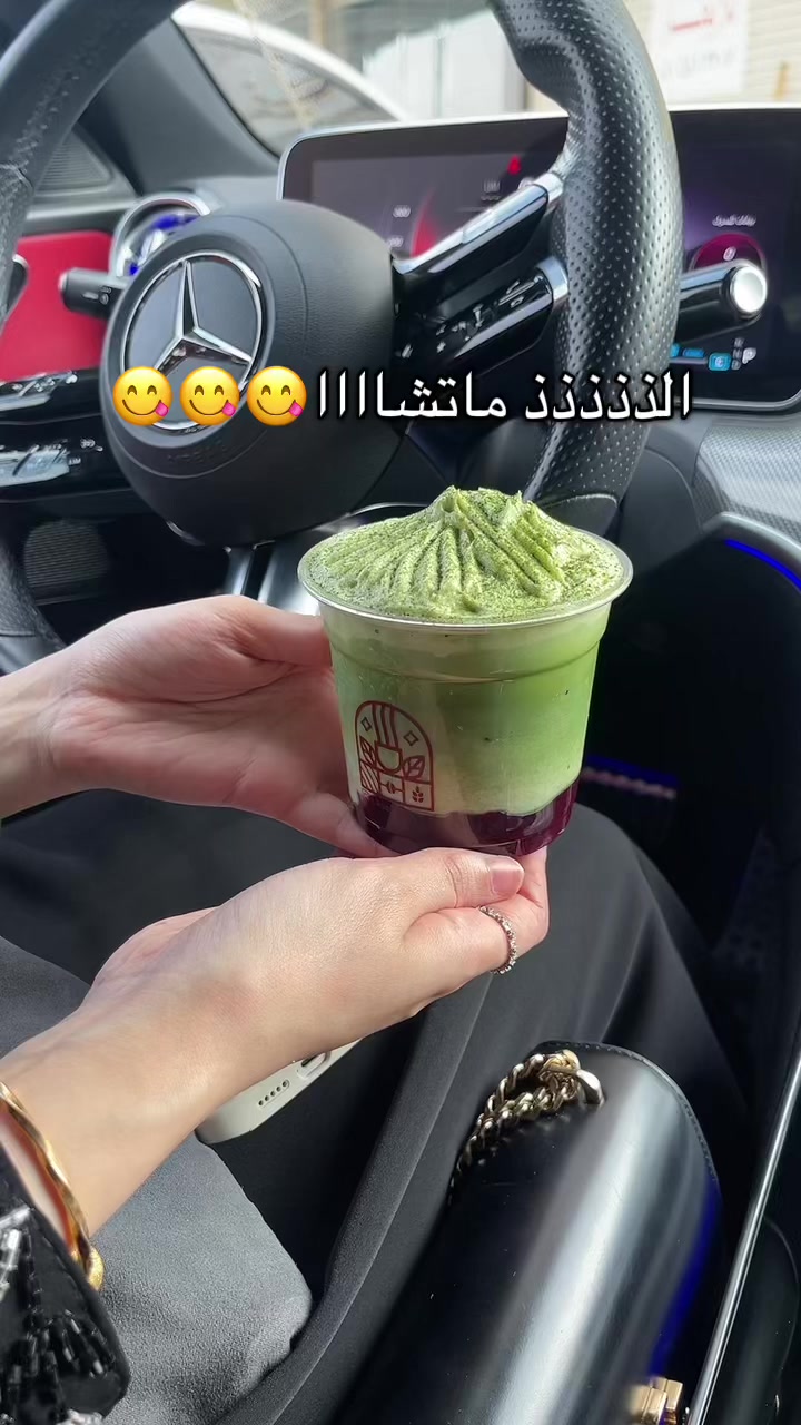 @ALBA🪽