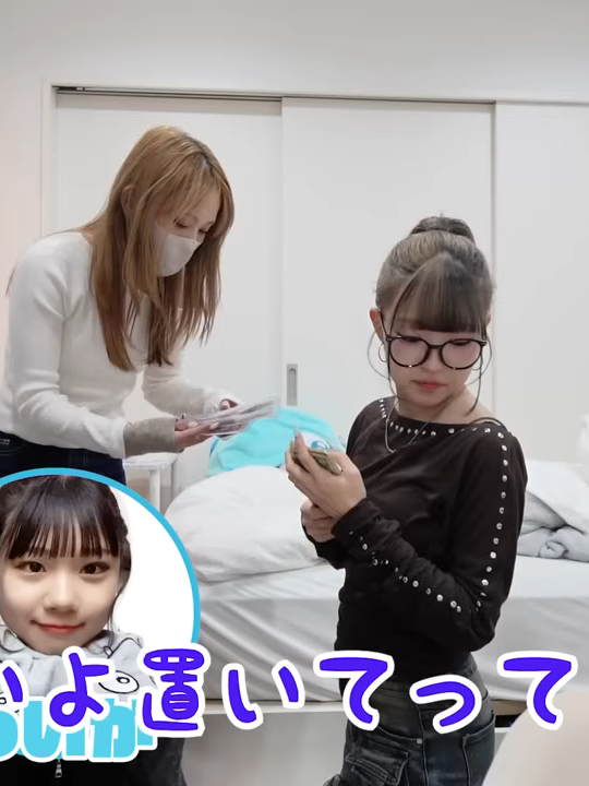 @user5207833529137